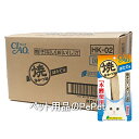 【ケース販売】いなばペット CIAO チャオ 焼本かつお ほたて味 1本×48本入(HK-02 猫用おやつ 焼き本かつお)