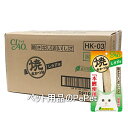 【ケース販売】いなばペット CIAO チャオ 焼本かつお しらす味 1本×48本入(HK-03 猫用おやつ 焼き本かつお)
