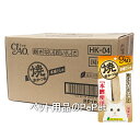 【ケース販売】いなばペット CIAO チャオ 焼本かつお 本格だし味 1本×48本入(HK-04 猫用おやつ 焼き本かつお)