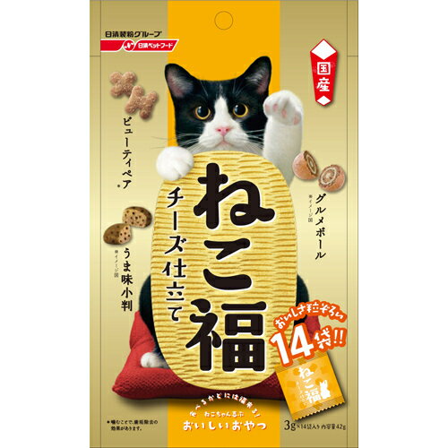 【猫用おやつ／スナック／デンタルケア／猫用一般食】 猫ちゃんの大好物の旨味を1袋に凝縮！かに粉、チーズパウダー、まぐろ節粉を丁寧に重ねた「グルメボール」粒。歯がかりが良く、噛むことで歯垢が付きにくくなる「ビューティペア」粒。まぐろ節を練りこんだ「うま味小判」粒が3gに詰まっています。 ■原材料：穀類（とうもろこし、小麦粉、中白糠、コーングルテンミール、玄米、ホミニーフィード）、魚介類（フィッシュミール、まぐろ節粉、フィッシュパウダー、まぐろ節、カニエキスパウダー）、肉類（ミートミール、チキンミール、チキンパウダー）、油脂類（動物性油脂、フィッシュオイル、植物性油脂）、糖類（砂糖、オリゴ糖）、コーンスターチ、大豆ミール、チーズパウダー、野菜類（キャベツパウダー、にんじんパウダー、ほうれん草パウダー、かぼちゃパウダー）、ユッカ抽出物、ビートパルプ、クロレラ、グルコサミン、L−カルニチン、β−グルカン、ミネラル類（カルシウム、リン、カリウム、ナトリウム、塩素、鉄、銅、マンガン、亜鉛、ヨウ素）、ビタミン類（A、D、E、K、B1、B2、B6、パントテン酸、ナイアシン、葉酸、コリン）、アミノ酸類（メチオニン、タウリン）、重炭酸ナトリウム、食用黄色5号、食用赤色3号、食用黄色4号、食用青色1号、食用赤色102号、酸化防止剤（ローズマリー抽出物）　■成分：粗たんぱく質27.0％以上、粗脂肪8.1％以上、粗繊維4.0％以下、粗灰分9.0％以下、水分10.0％以下　■カロリー：340kcal/100g　■原産国：日本　■内容量：42g（小分け3g×14袋入） ※パッケージ及び内容等は予告なく変更となる場合があります。 ・ペットライン ねこ福 シリーズ一覧はこちらから⇒ [キーワード]4902162023513.195ペットライン　ねこ福　スナック　デンタルケア　おやつ　かりかり　キャットフード　ねこの餌　猫のえさ　猫フード　ご飯　cat　ネコ　愛猫　成猫　高齢猫　子猫　猫ちゃん　にゃんこ　ニャンコ　猫用品　栄養補完食　食事　お買い得〜　ペットライン ねこ福 チーズ仕立て 42g　〜 猫ちゃんの大好物の旨味を1袋に凝縮！かに粉、チーズパウダー、まぐろ節粉を丁寧に重ねた「グルメボール」粒。歯がかりが良く、噛むことで歯垢が付きにくくなる「ビューティペア」粒。まぐろ節を練りこんだ「うま味小判」粒が3gに詰まっています。 ※パッケージ及び内容等は予告なく変更となる場合があります。 ・ペットライン ねこ福 シリーズ一覧はこちらから⇒