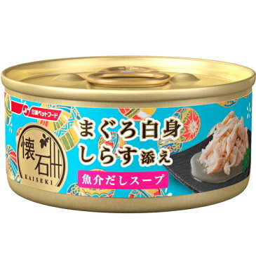 日清ペット　懐石缶　まぐろ白身　しらす添え　魚介だしスープ　60g