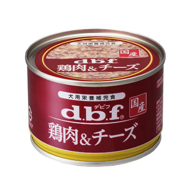 デビフ(d.b.f) 鶏肉＆チーズ 150g（犬用ウェット 缶詰 国産）