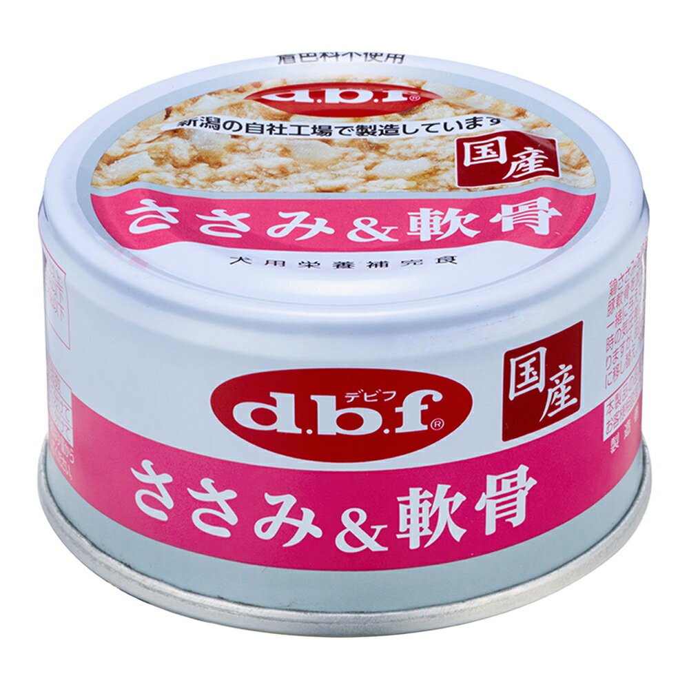 Rakuten - デビフペット ささみ＆軟骨 85g（ドッグフード 犬缶 国産）