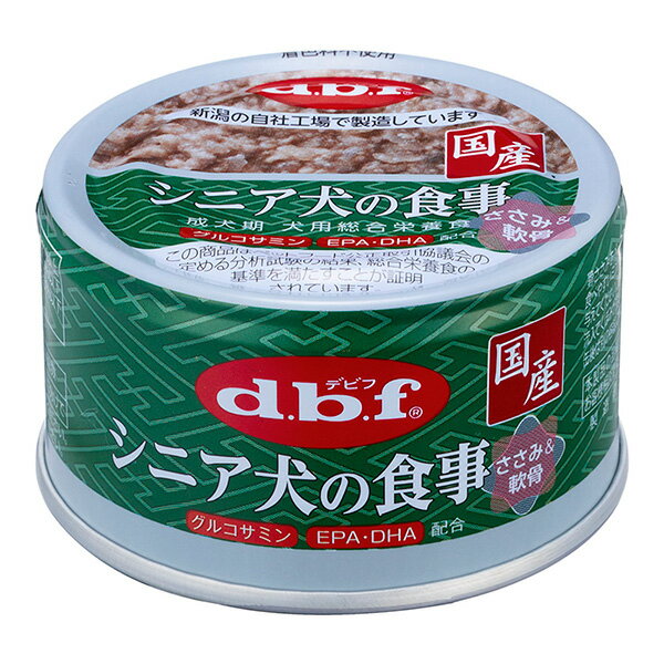 樂天商城 - デビフペット シニア犬の食事 ささみ＆軟骨 85g（ドッグフード 犬缶 国産）