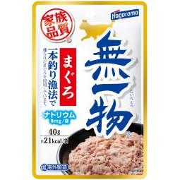 はごろもフーズ 無一物パウチ まぐろ 一本釣り漁法 40g（猫用ウェット レトルト）