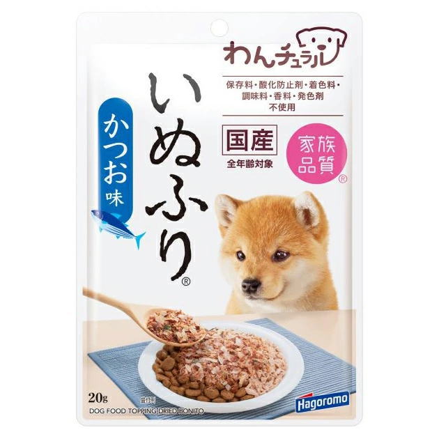 はごろもフーズ わんチュラル いぬふり かつお味 20g（ドッグフード ふりかけ 国産）