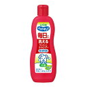 LION ライオン ペットキレイ 毎日でも洗えるリンスインシャンプー 犬用 330ml(低刺激 弱酸性 無着色)