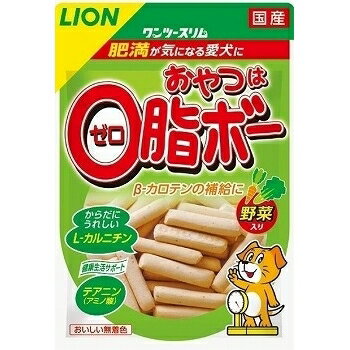 ライオン おやつは0脂ボー 野菜入り 80g（犬用おやつ ビスケット 低脂肪）