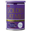 森乳サンワールド ワンラック ゴールデン キャットミルク 130g(猫用特殊調製粉乳 無添加 国産)