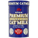 森乳サンワールド ワンラック プレミアム キャットミルク 150g(猫用特殊調製粉乳 全猫用 国産)