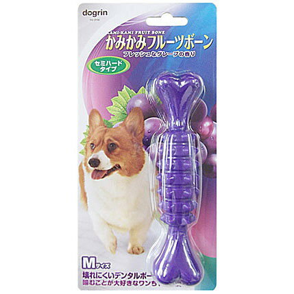 【在庫処分】スーパーキャット かみかみフルーツボーン グレープ Mサイズ（犬用おもちゃ toy デンタルケア）