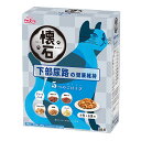 ペットライン 懐石 5つのごほうび 下部尿路の健康維持 180g(キャットフード お肉とお魚味)