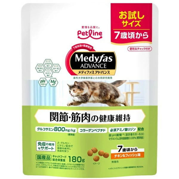 ペットライン メディファス アドバンス 関節・筋肉の健康維持 7歳頃から チキン＆フィッシュ味 180g