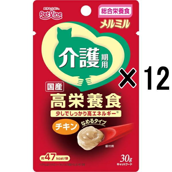 乐天商城 - 【12袋セット】ペットライン メルミル 介護期用 チキン 30g×12袋（キャットフード 食が細くなった猫に）