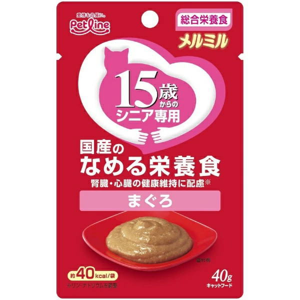 Rakuten - ペットライン メルミル 15歳から まぐろ 40g（キャットフード 高齢猫）