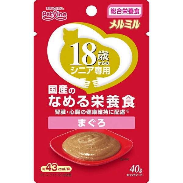 Rakuten - ペットライン メルミル 18歳から まぐろ 40g（キャットフード 高齢猫）