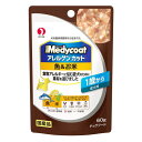 ペットライン メディコート アレルゲンカット パウチ 魚&お米 1歳から 成犬用 60g(ドッグフード 国産)