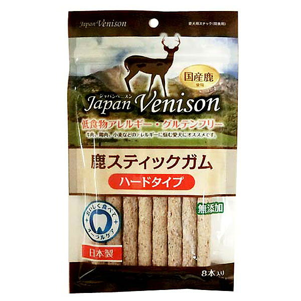 樂天商城 - asuku（アスク） ジャパンベニスン 鹿スティックガム ハードタイプ 8本（ドッグフード おやつ）