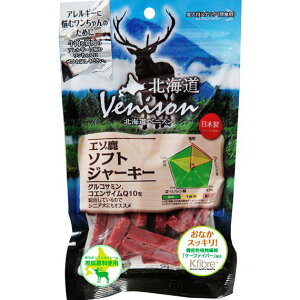asuku(アスク) 北海道ベニスン エゾ鹿ソフトジャーキー 130g(犬用おやつ 国産)