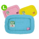 【お買得】asuku(アスク) チャリティーベッド Lサイズ イエロー (犬猫用ベッド マット アゴのせ)