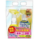 【お買得★】アース ジョイペット 天然成分消臭剤 オシッコのニオイ・汚れ専用 本体+つめかえ用パック(ペット用 除菌・消臭 お掃除 企画品 セット)