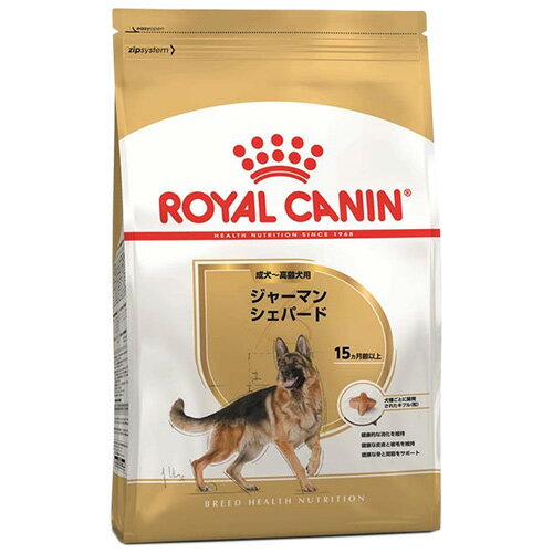 公式 ロイヤルカナンbhn ジャーマンシェパード 成犬 高齢犬用 11kg 在庫限り Www Solar Energy Pl 公式 ロイヤルカナンbhn ジャーマンシェパード 成犬 高齢犬用 11kg 在庫限り Www Solar Energy Pl