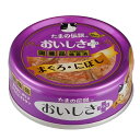STIサンヨー たまの伝説 おいしさプラス まぐろ・にぼし 70g(キャットフード 猫缶 国産)