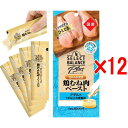 【12個セット】セレクトバランス プラス 鶏むね肉ペースト アダルト 1才以上の成猫用 (20g×4本入)×12個