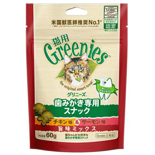 マース グリニーズ 猫用 チキン味＆サーモン味 旨味ミックス 60g 猫用ガム デンタルケア Greenies 