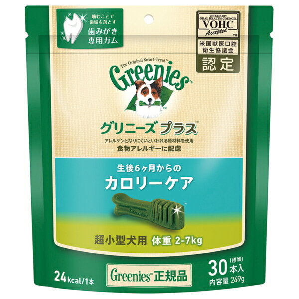 ޡ ˡ ץ饹 ꡼ Ķ ν2-7kg 30ʥɥåա  νť
