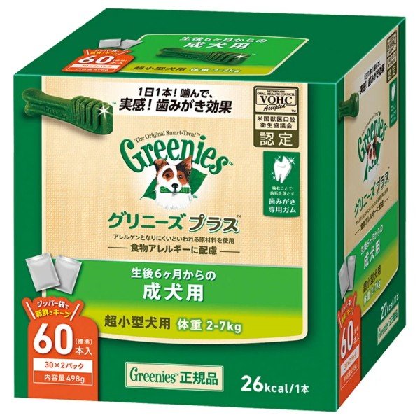 ޡ ˡ ץ饹  Ķ ν2-7kg 60ʥɥåա  ǥ󥿥륱