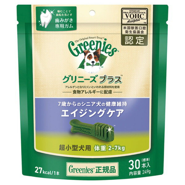 ޡ ˡ ץ饹 󥰥 Ķ ν2-7kg 30ʥɥåա  ᥱ