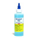 キリカン洋行 ノルバサン オチック 118ml(犬猫用イヤークリーナー)
