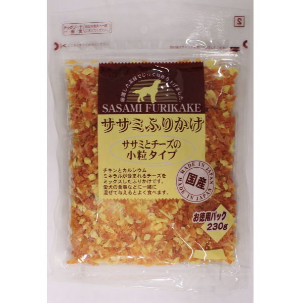 九州ペット ササミふりかけ ササミとチーズの小粒タイプ 230g（犬用おやつ スナック 国産）