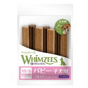ウェルネス ウィムズィーズ パピー XS/S(体重2~9kg) 7本入り (犬用ガム デンタルケア)