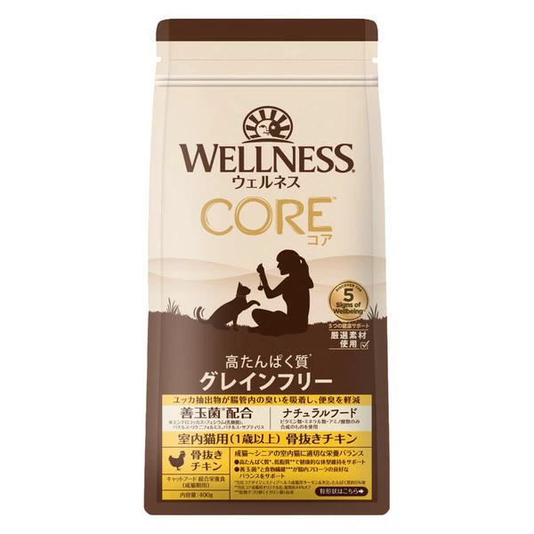 乐天商城 - ウェルネス コア 室内猫用（1歳以上） 骨抜きチキン 400g（キャットフード グレインフリー）