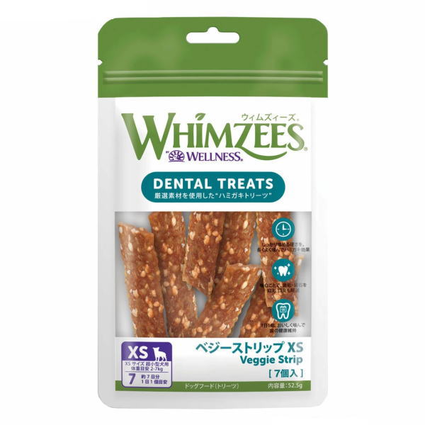 Rakuten - ウェルネス ウィムズィーズ ベジーストリップ XS（超小型犬用 体重目安2-7kg） 7個入り（犬用ガム デンタルケア）