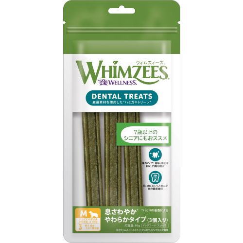 Rakuten - ウェルネス ウィムズィーズ 息さわやか やわらかタイプ M 3個入り（犬用ガム デンタルケア）