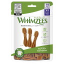ウェルネス ウィムズィーズ ハブラシ XS(超小型犬向け・体重2-7kg) 14個入り (犬用ガム デンタルケア)