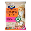 エステー ニャンとも清潔トイレ 脱臭・抗菌チップ 小さめの粒 2.5L(システムトイレ用 猫砂 トイレ砂)