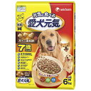 商品画像3