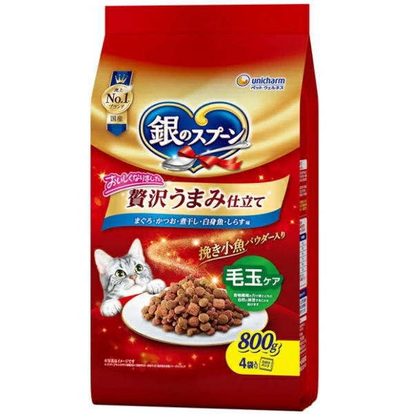 国产 - 銀のスプーン 贅沢うまみ仕立て 毛玉ケア まぐろ・かつお・煮干し・白身魚・しらす味 800g（ユニチャーム）
