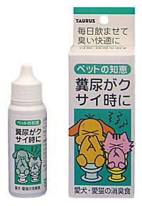 Rakuten - 【気になるニオイに】トーラス ペットの知恵 糞尿臭が気になる時に 30ml（犬猫用 体臭・糞尿臭ケア）