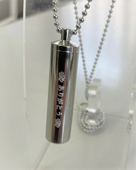 メモリアルペンダント（ありがとう）