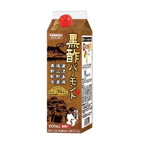 鹿児島県福山町産 黒酢バーモント(1000mL) カロリー70%オフ 希釈タイプ 栄養機能食品(ビタミンB6)