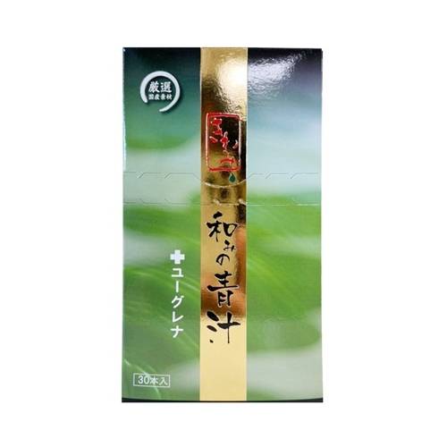 国産素材にこだわったやさしい青汁 和みの青汁 極+ユーグレナ(30本) 大麦若葉 抹茶 黒糖 ユーグレナ配合