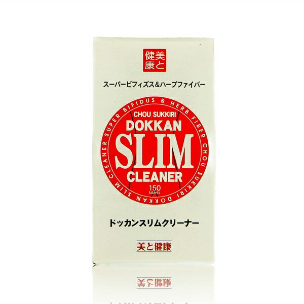 美と健康を内側から整えるスーパービフィズス&ハーブファイバー数十種類の天然ハーブをベースに、ビフィズス菌・乳酸菌・食物繊維素材を独自バランスで配合した植物抽出物加工食品です。毎日のリズムが乱れがちな方、食生活の偏りが気になる方のすっきり習慣をサポートします。●ハーブ×菌×食物繊維のトリプル設計本品は、・旃那茎抽出物をはじめとする多種の植物由来素材・スーパービフィズス菌・乳酸菌・乳糖・フラクトオリゴ糖・サイリウム・キトサンなどの食物繊維素材を組み合わせ、おなかのことを考えたトータル設計で仕上げています。善玉菌の栄養となる素材をしっかり配合することで、内側からのコンディションづくりをサポートします。●実感を大切にしたロングセラー発売以来、「実感しやすい」「続けやすい」という声に支えられてきたロングセラー商品。一時的なケアではなく、毎日の習慣として取り入れやすい設計にこだわっています。●こんな方におすすめ・食生活が不規則になりがちな方・野菜不足・食物繊維不足が気になる方・すっきりした毎日を目指したい方・美と健康を同時に意識したい方植物由来素材を中心に、ハーブ・発酵素材・ビタミン類まで幅広く配合。毎日の健康管理を支えるための素材を、ひとつにまとめました。製品名ドッカンスリムクリーナー名称植物抽出物加工食品内容量45g(300mg×150粒)お召し上がり方本品は健康補助食品(サプリメント)です。1日5粒を目安に、水またはぬるま湯などと一緒にお召し上がりください。摂るタイミングに特別な決まりはありません。1日の目安量の範囲であれば、一度にまとめていただいても、数回に分けてご利用いただいても差し支えありません。毎日の習慣として、無理のない形で続けていただけます。原材料名旃那茎抽出物(デキストリン、旃那茎エキス)(中国製造)、乳糖、フラクトオリゴ糖、コンニャク末、緑茶抽出物、プルーン末、クロム酵母、ヤーコン末、乳酸菌、キダチアロエ抽出物、コエンザイムQ10、ハブ茶抽出物、バナバ葉エキス末、桑の葉抽出物、ハト麦抽出物、サラシア抽出物、グァバエキス末、羅漢果抽出物、ビフィズス菌、無臭ニンニク末/セルロース、グリセリン脂肪酸エステル、サイリウム、キトサン、二酸化ケイ素、V.A、V.D、V.B1、V.B2、ナイアシン、V.C※一部に乳成分・かにを含む栄養成分表示5粒(1.5g)当たりエネルギー:5.7kcalたんぱく質:0.05g脂質:0.04g炭水化物:1.29g-糖質:1.08g-食物繊維:0.21g食塩相当量:0.005g配合成分賞味期限別途商品裏面に記載保存方法食品につき高温多湿及び直射日光を避けて保存してください。備考本品は栄養補助食品であり、医薬品ではありません。また、特定保健用食品(トクホ)・栄養機能食品・機能性表示食品には該当しません。食生活は、主食、主菜、副菜を基本に、食事のバランスを。注意事項1日の目安量以上に過剰摂取しますと、人によってはおなかがゆるくなりすぎる事がありますので、ご注意ください。万一体質に合わない場合はお召し上がりを中止してください。妊娠中・授乳中の方は、お召し上がりをお控えください。病気などで通院中の方やお薬を常用されている方は、かかりつけの医師、薬剤師にご相談の上お召し上がりください。原材料をご参照の上、食物アレルギーのある方はお召し上がりをお控えください。販売者株式会社ハーブ健康本舗(福岡県福岡市中央区大名1-1-15)JANコード4560122000044広告文責三洋薬品HBC株式会社(0120-86-3434)メーカー名株式会社ハーブ健康本舗原産国日本商品区分栄養補助食品(健康食品・サプリメント)