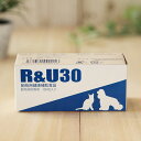 共立製薬 R&U30 犬猫用 100粒【動物用健康補助薬品、動物用 サプリメント サプリ】4571331090016