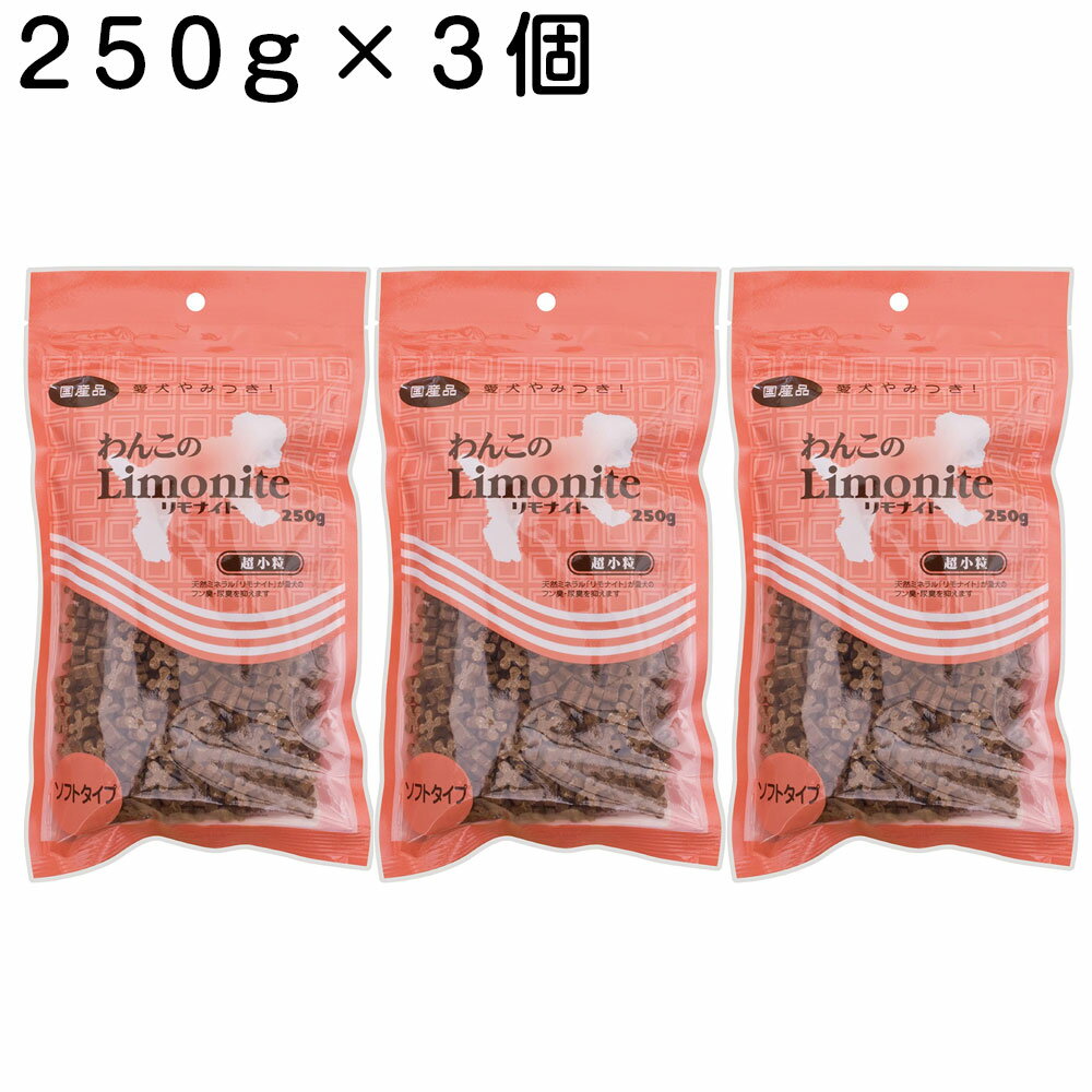 国産 無添加 鶏とレバーのジャーキー 犬 おやつ 鶏肉 鳥 チキン レバー 肝臓 犬用おやつ 猫 スティック 柔らかい シニア 子犬 仔犬 成犬 老犬 高齢犬 小型犬 中型犬 大型犬 ドッグフード ドックフード キャットフード ペットフード プライムケイズ イリオスマイル