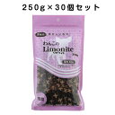 わんこのリモナイト 馬肉 超小粒 250g×30個セット(1ケース)【リモナイト】